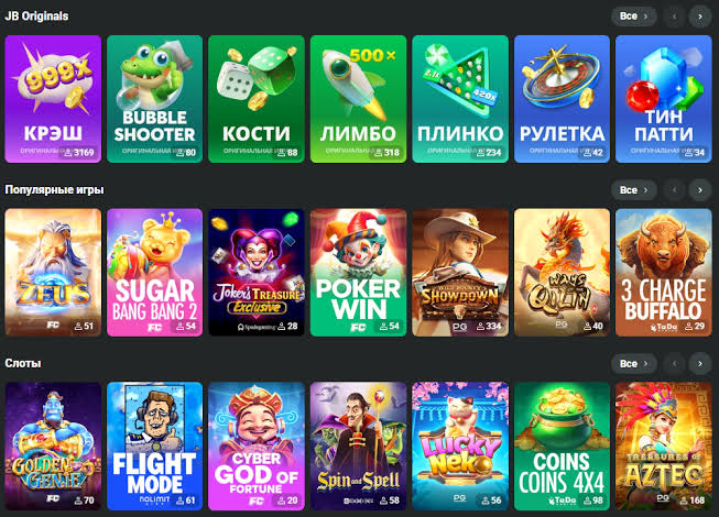 JB Casino Overview Everything You Need to Know