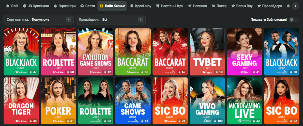 Ultimate Guide to JB Casino Indonesia Your Key to Online Gaming